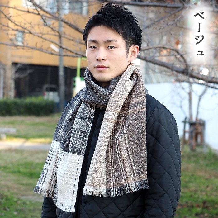 8色 Kobooriza 工房織座 ウール100 かわり織りマフラー メンズ レディース 男女兼用 K Mf Ko01 クラフトカフェ ヤフー店 通販 Yahoo ショッピング