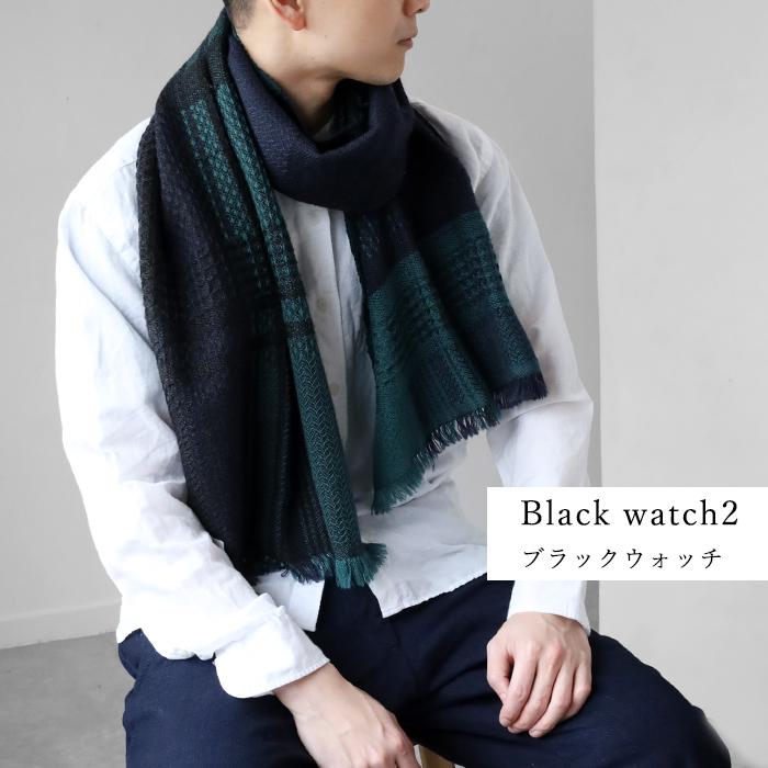 kobooriza 工房織座 KAWARI ウールマフラーzero かわり織りマフラー