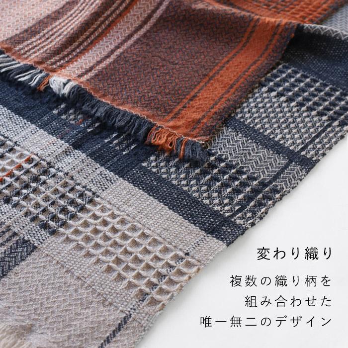 kobooriza 工房織座 KAWARI ウールマフラーzero かわり織りマフラー