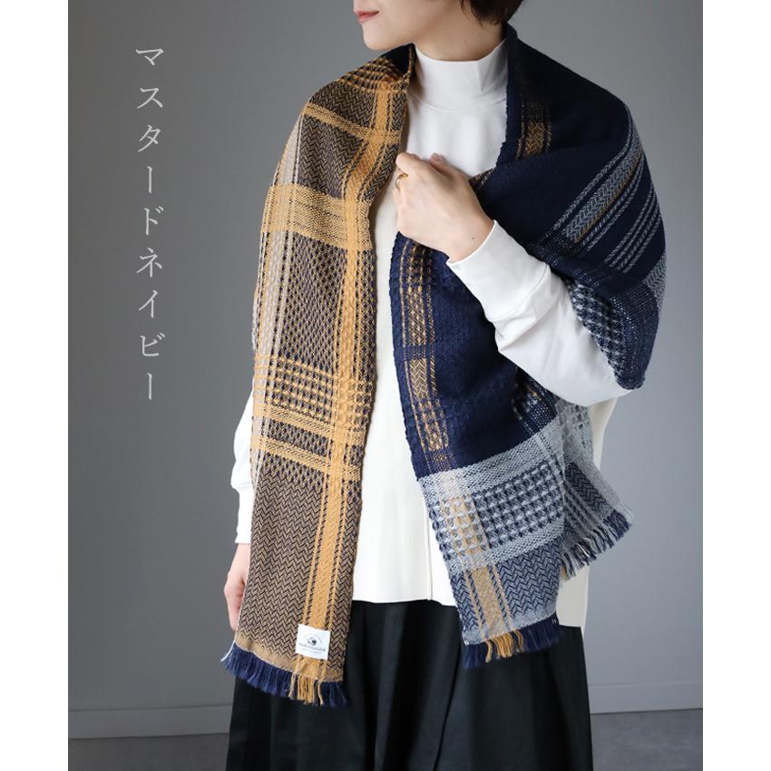 kobooriza 工房織座 KAWARI ウールマフラーN かわり織りマフラー
