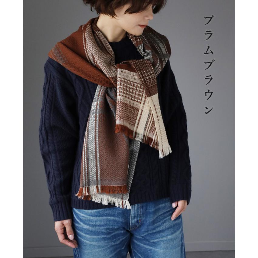 kobooriza 工房織座 KAWARI ウールマフラーN かわり織りマフラー