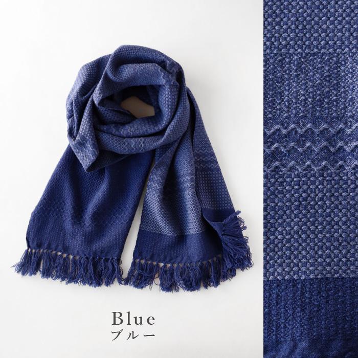 kobooriza 工房織座 ウール マフラー KAWARI ウィーブボーダー
