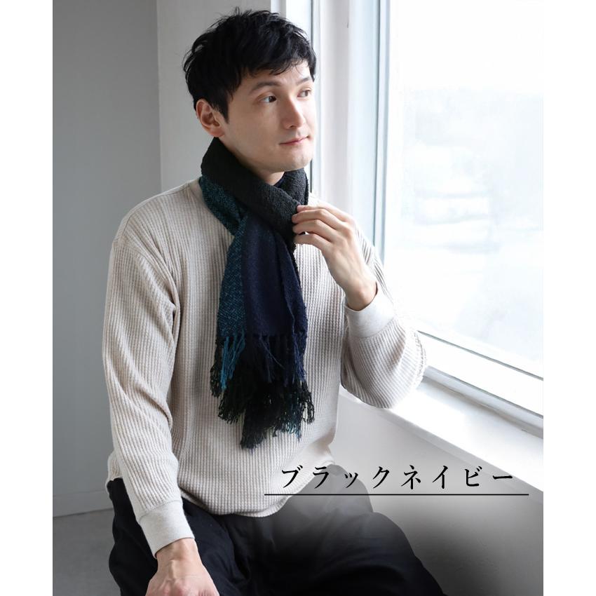 kobooriza 工房織座 LOOP コットンマフラー レディース メンズ / 愛媛