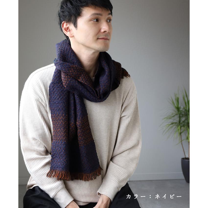 工房織座 kobooriza LOOP コットン マフラー レディース メンズ / 愛媛