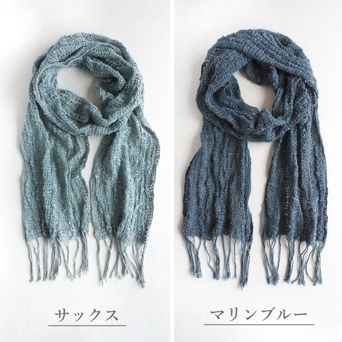 kobooriza 工房織座 MOJIRI スリム＆ライトマフラー M 綿100％ メンズ