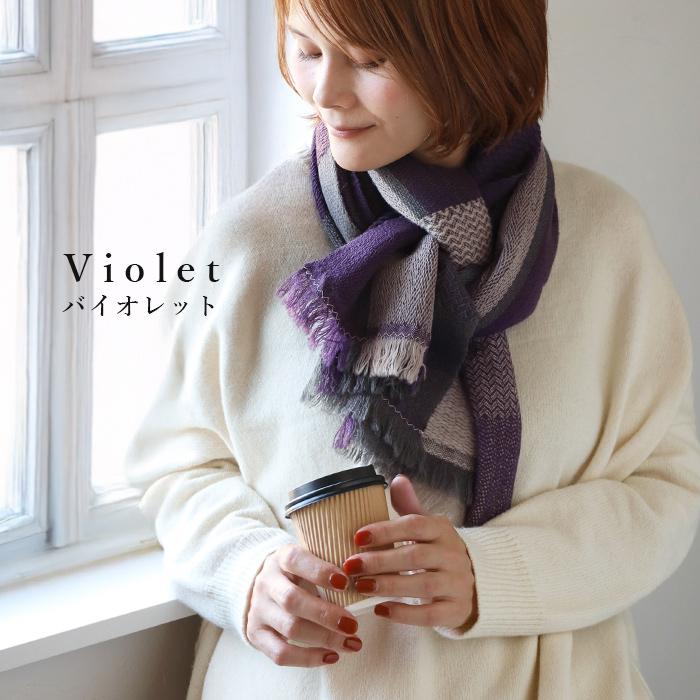 kobooriza 工房織座 ウール マフラー SHUSU オータムリーブス