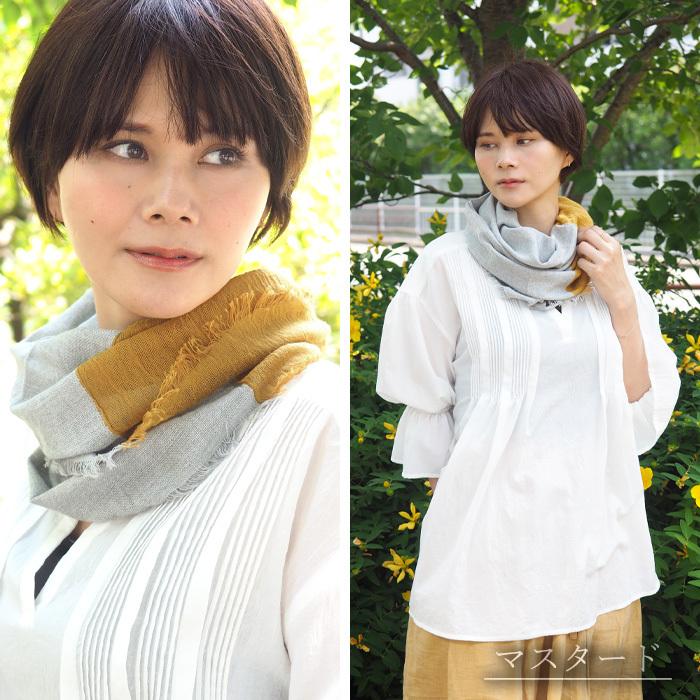 【新品未使用】中川政七商店　kobooriza ブラッシュコットンスヌード 綿麻 NECKABLE パーカー スヌード kobooriza 工房織座 レディース 薄手
