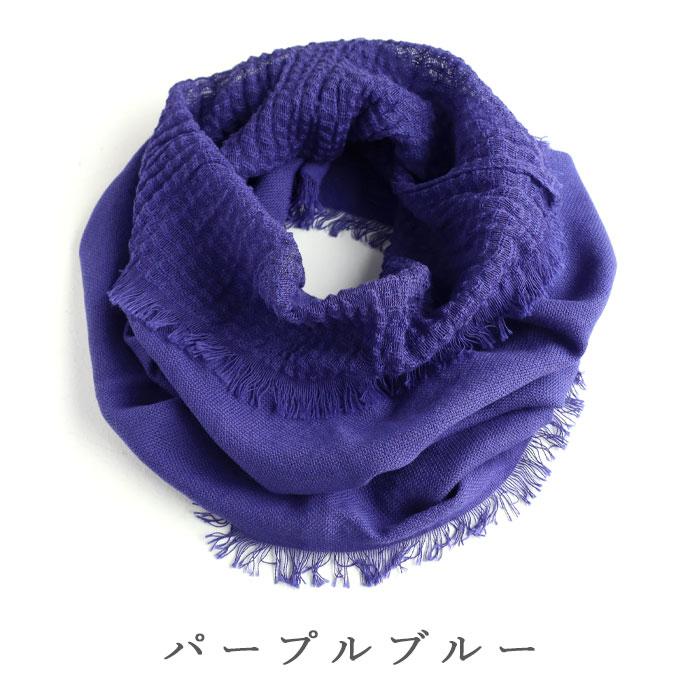 kobooriza 工房織座 コットン NECKABLE フレア スヌード レディース