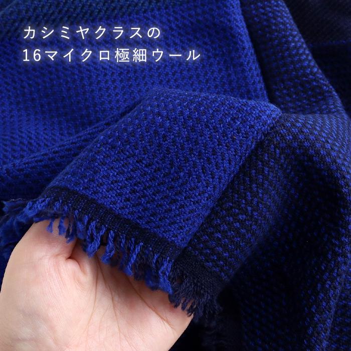 カシミヤ100％ chloe クロエ スヌード 3色配色 ネックウォーマー 紺 スヌード バイカラー カシミヤ 100% レディース メンズ ネック