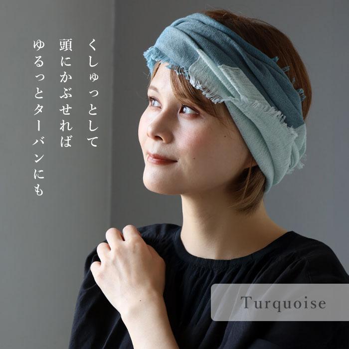 kobooriza 工房織座 NECKABLE シルクコットン レディース / 愛媛 今治