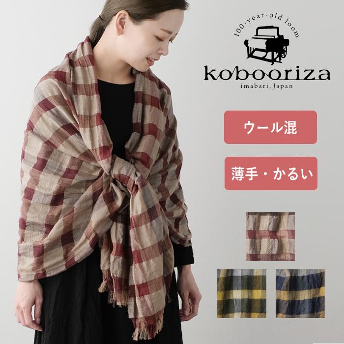 楽天市場】ボーマ (BOMA)（寝具｜インテリア・寝具・収納）の通販 BOMA