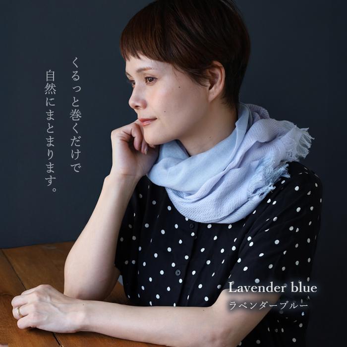 kobooriza 工房織座 MAGIC スカーフ レディース / 愛媛 今治 ショール