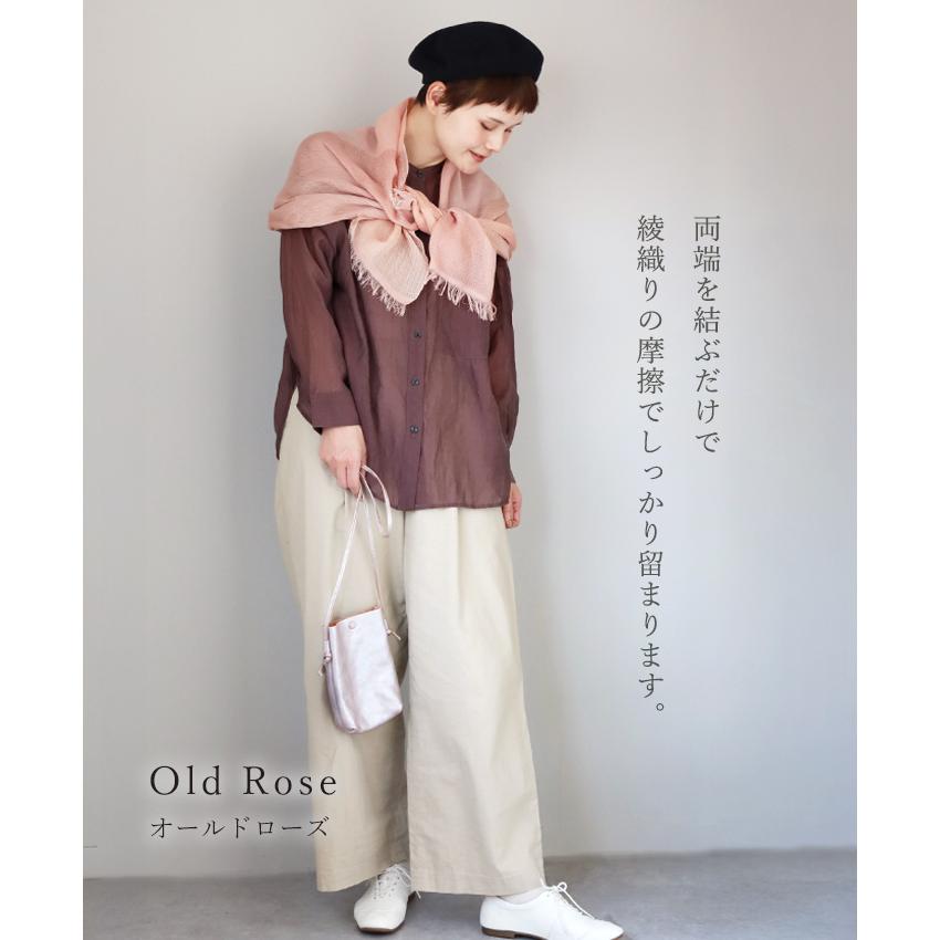 kobooriza 工房織座 MAGIC スカーフ レディース / 愛媛 今治 ショール