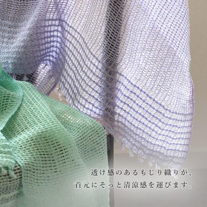 工房織座（kobo oriza） MOJIRI 和紙＆オーガニックコットン ショート