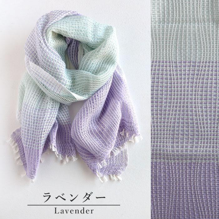 工房織座（kobo oriza） YURAGI シルクコットン ショート マフラー