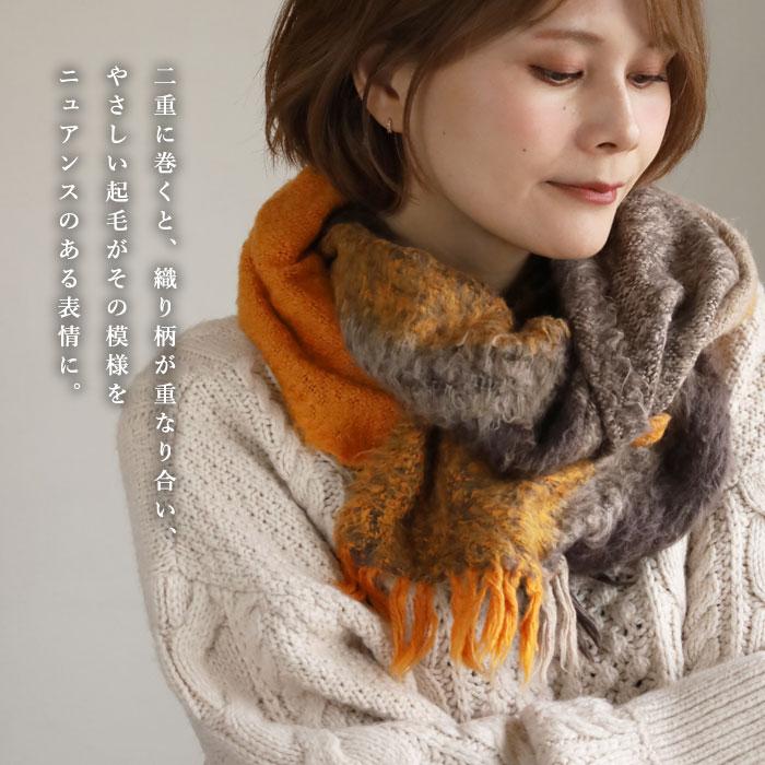 kobooriza 工房織座 BRUSHED コットンスヌード レディース / 愛媛県