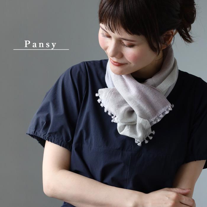 kobooriza 工房織座 ボタニカル オーガニック ライトスヌード