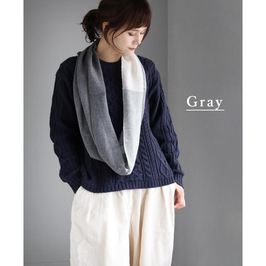 kobooriza 工房織座 ウール 綿 ライトスヌード レディース マフラー