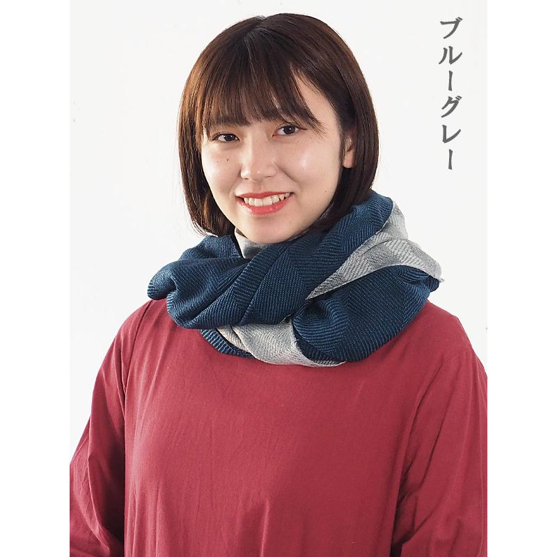 レア【優佳良織】北海道手織つむぎ 毛100% 大判ショール 伝統工芸