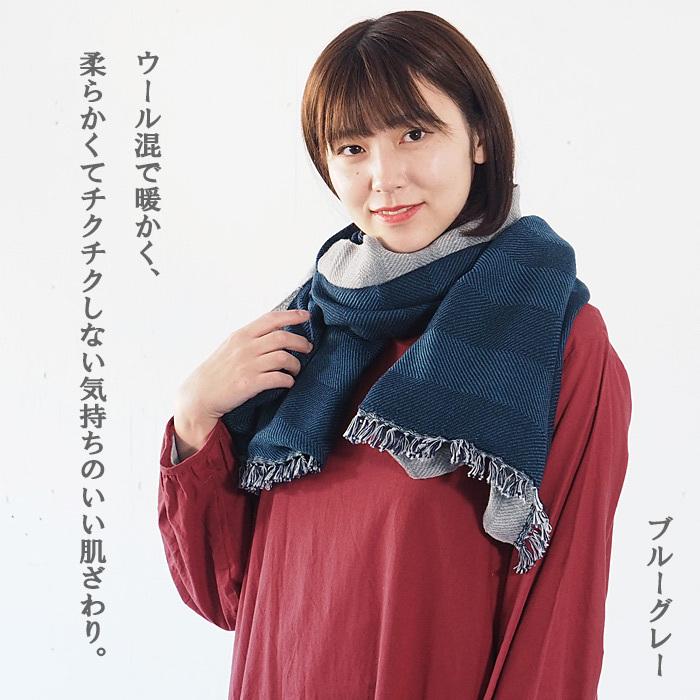 ショール・マフラーとして使える 羽織れるストール kobooriza ショール・マフラーとして使える 羽織れるストール kobooriza