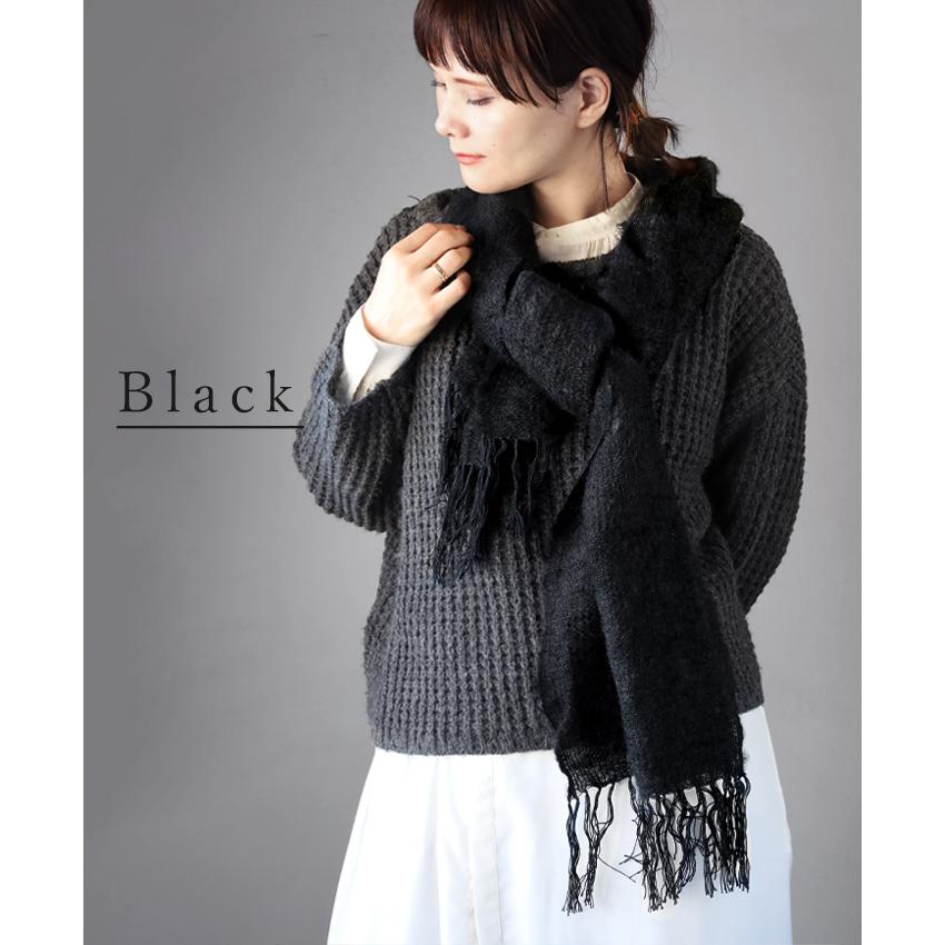 kobooriza 工房織座 モヘヤ シルク ストール よろけ織り レディース