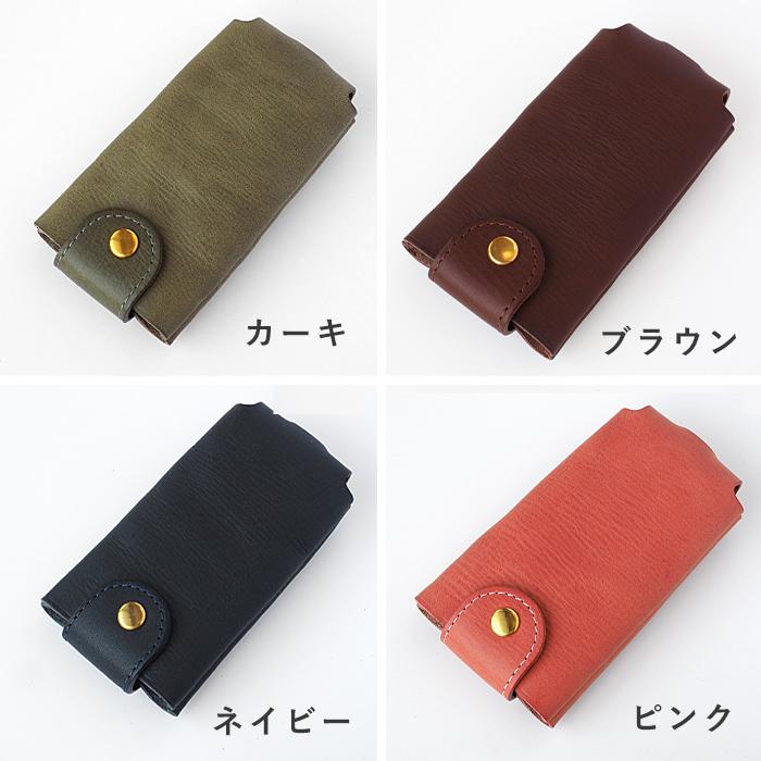 スマートキー2個ブライスカフェ スマートキー2個ブライスカフェ スマートキーケース メンズ レディース
