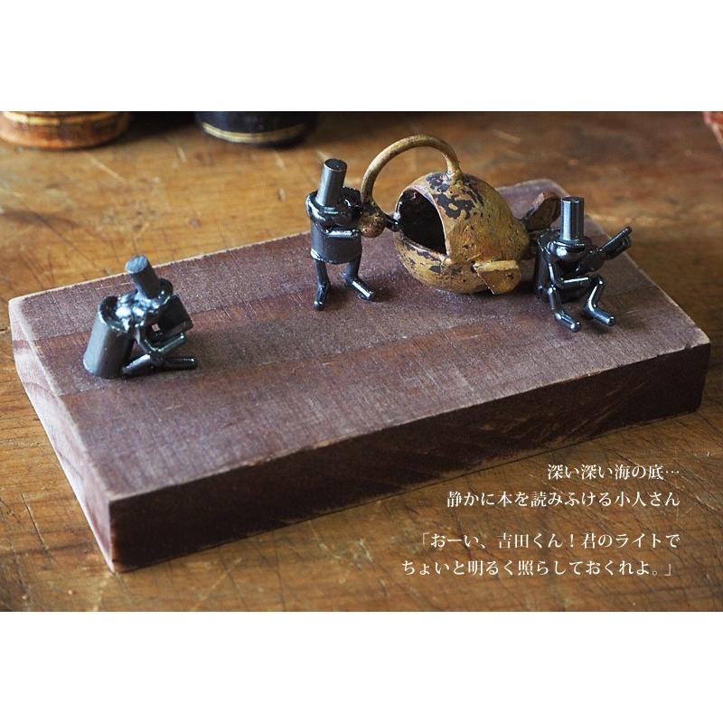 ブロンズ造形作家・コイズミタダシ コビトのオブジェ 「琥珀色
