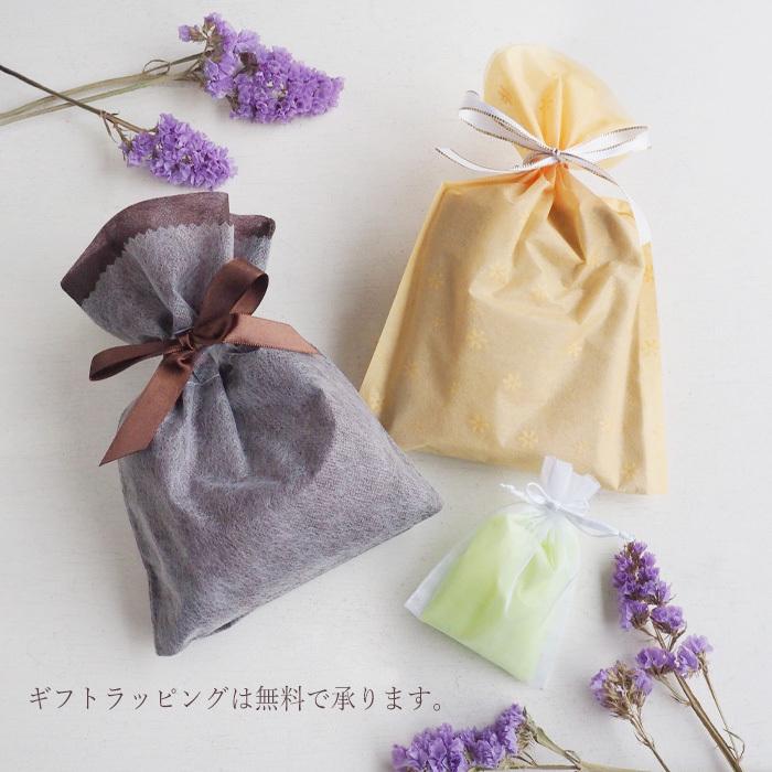 コビトのオブジェ 「大きな桜の木の下で」 インテリア雑貨 インテリア