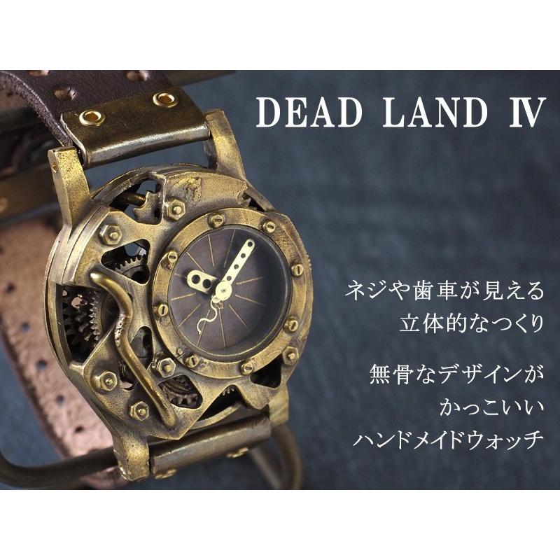 手作り腕時計 ハンドメイド KS(ケーエス) JHA・篠原康治 スチームパンク DEAD LAND 4/メンズ レディース ユニセックス 男女兼用  ペア ペアウォッチ お揃い