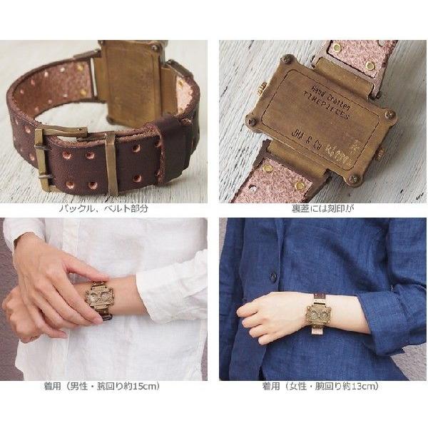 手作り腕時計 ハンドメイド KS(ケーエス) JHA・篠原康治 手作り腕時計 ハンドメイド KS(ケーエス) JHA・篠原康治