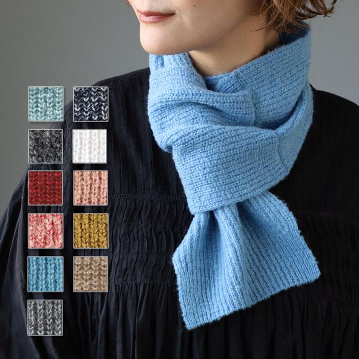 最終価格！2WAY HOODED MUFFLER KNIT 最終価格！2WAY HOODED MUFFLER KNIT 2WAY HOODED MUFFLER KNIT