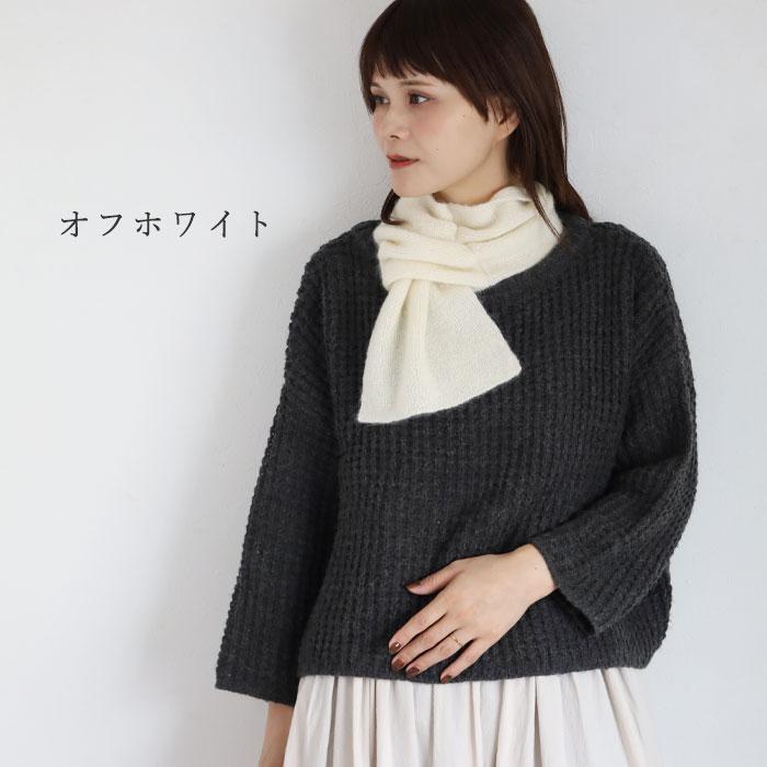 ネイバーフッド 2way マフラー　ベスト　フリーサイズ ネイバーフッド 2way マフラー ベスト フリーサイズ マフラー