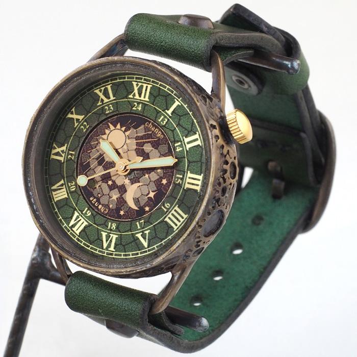 キノ KINO（キノ） 手作り腕時計 チェンジワールド SUN＆MOON グリーン