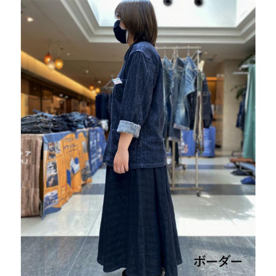 graphzero（グラフゼロ） カバードボタンフレアスカート ボーダー