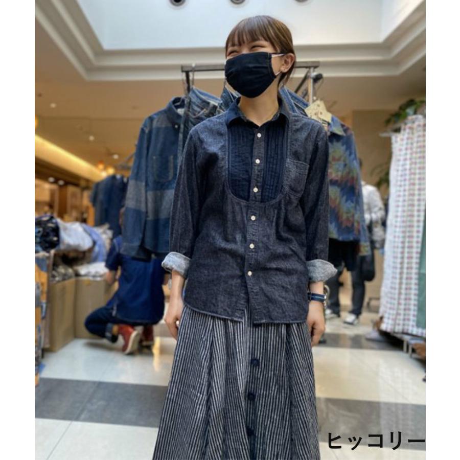 graphzero（グラフゼロ） カバードボタンフレアスカート ボーダー