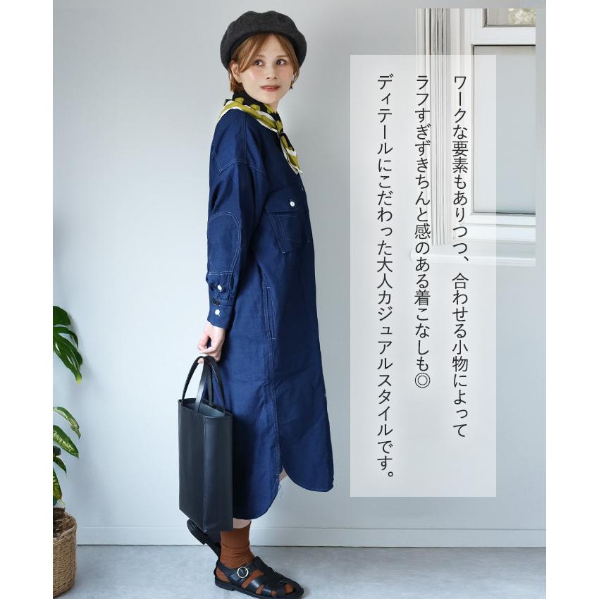 graphzero（グラフゼロ） 【2色】 エルボーパッチワンピース