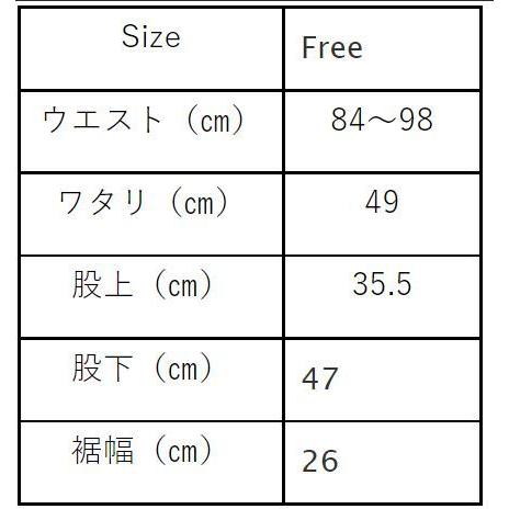 graphzero（グラフゼロ） ピエロパンツ ストライプ レディース