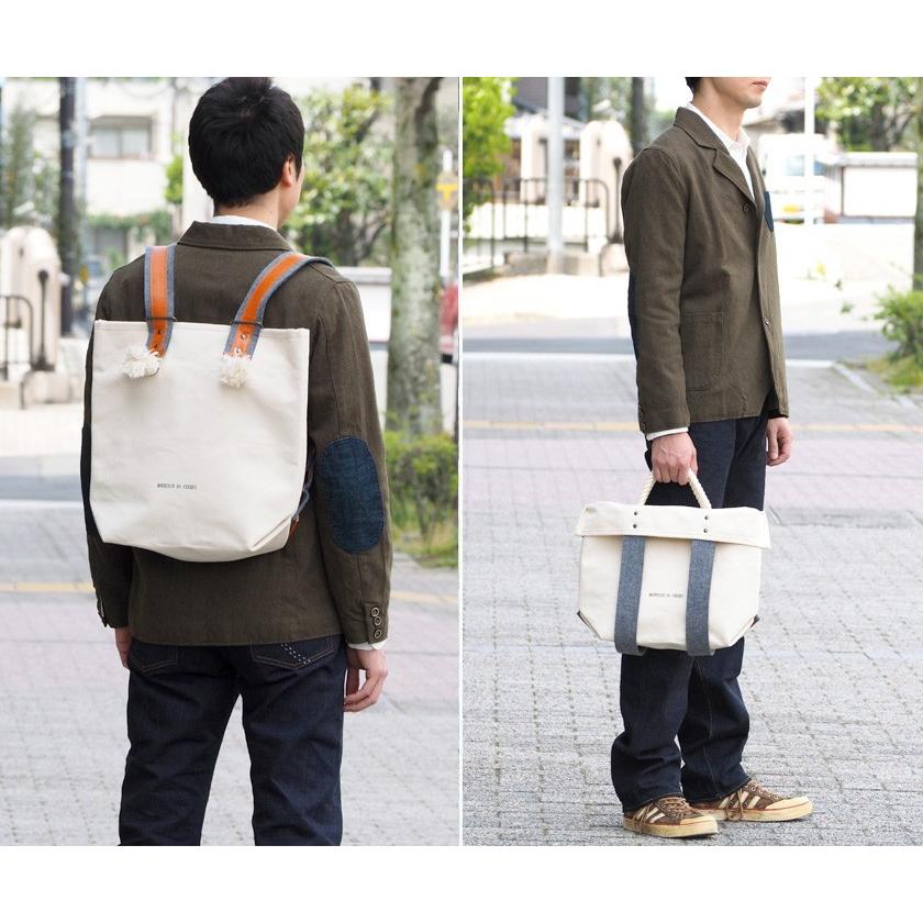 倉敷帆布 4号キャンバス 2wayリュックサック・トートバッグ 倉敷帆布 4号キャンバス 2wayリュックサック・トートバッグ