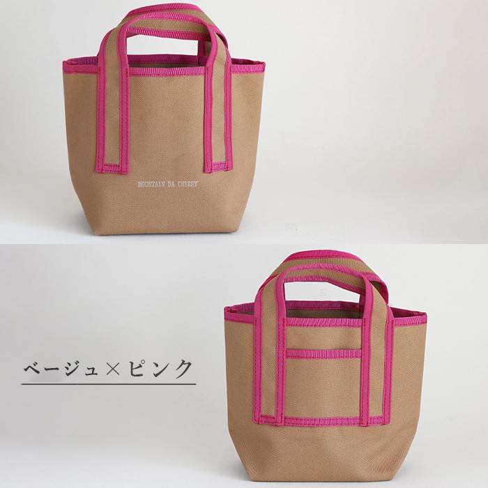 MOUNTAIN DA CHERRY パイピング トートバッグ S 倉敷帆布 4号 MOUNTAIN DA CHERRY パイピング トートバッグ S 倉敷帆布 4号