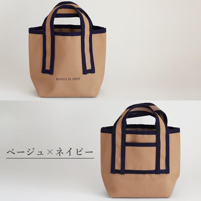 MOUNTAIN DA CHERRY パイピング トートバッグ S 倉敷帆布 4号 MOUNTAIN DA CHERRY パイピング トートバッグ S 倉敷帆布 4号