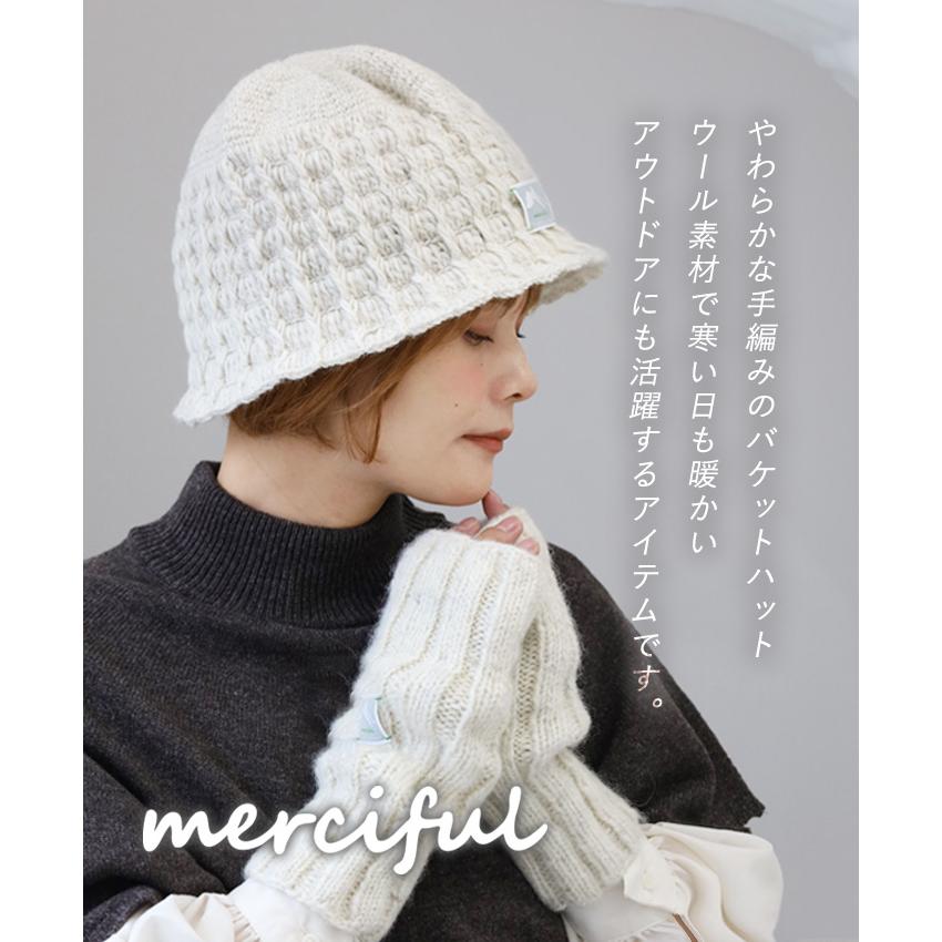 merciful(マーシフル) ウール バケットハット 帽子 レディース メンズ