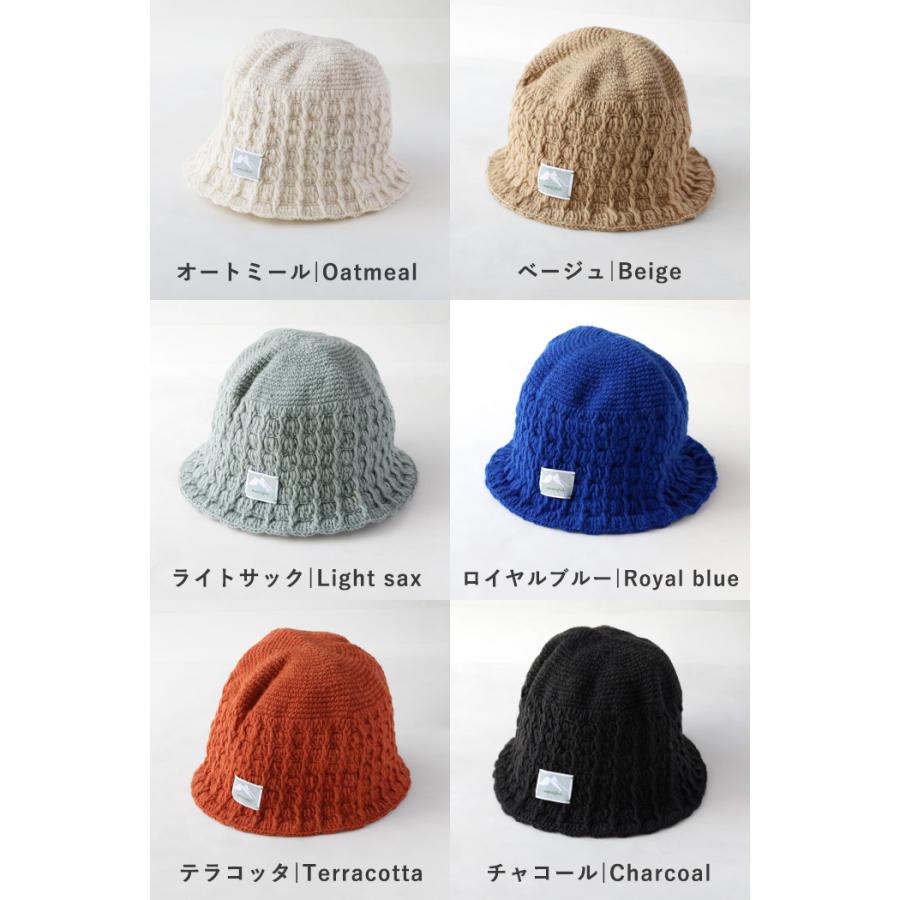 Kaori様 ウールハット 57㎝ 調節可ネイビー マーブル 他 ４点 merciful(マーシフル) ウール バケットハット 帽子 レディース メンズ