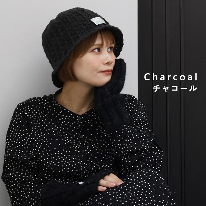 merciful(マーシフル) ウール バケットハット 帽子 レディース メンズ