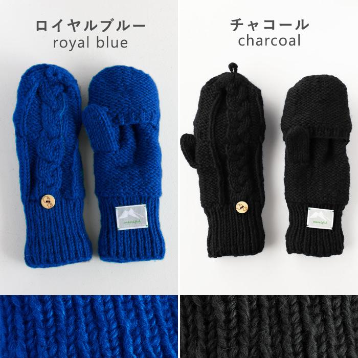 美品BRIEFING ブリーフィング ネイビー ミトン手袋と耳あて