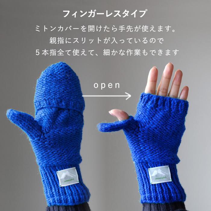 美品BRIEFING ブリーフィング ネイビー ミトン手袋と耳あて 美品BRIEFING ブリーフィング ネイビー ミトン手袋と耳あて