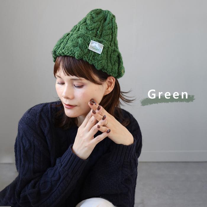 MARNI 耳当てニット帽 ウール タッセル マルニ 黒グリーン merciful(マーシフル) ニット帽 ケーブル編み ウール レディース