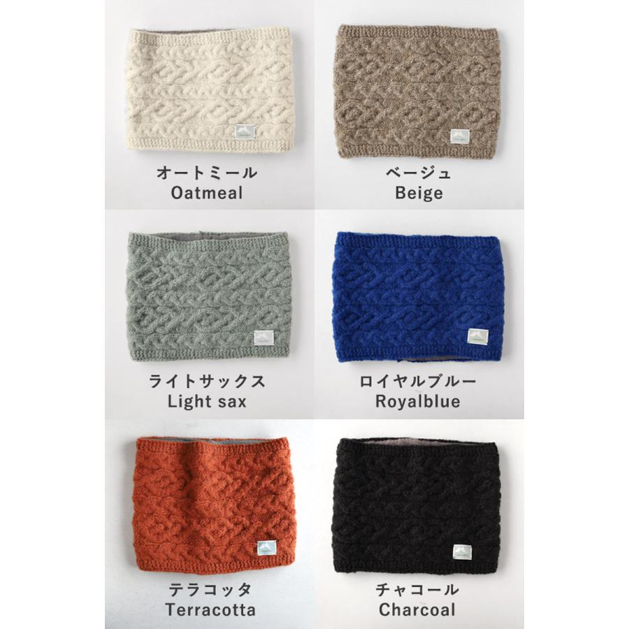 merciful(マーシフル) ケーブル編み フリース ウール スヌード