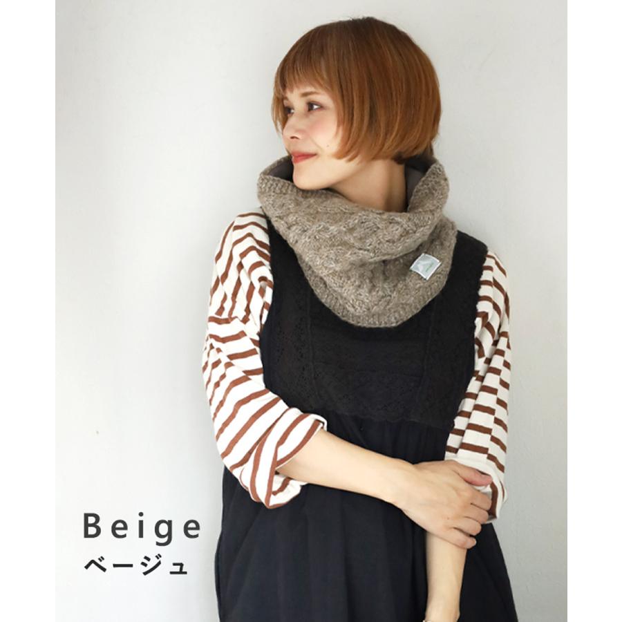 merciful(マーシフル) ケーブル編み フリース ウール スヌード