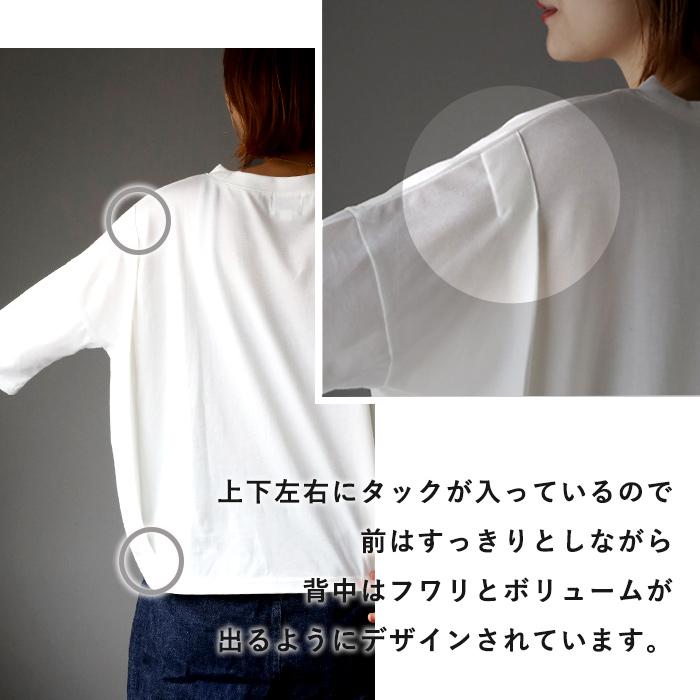 merciful(マーシフル) ハーフスリーブ ビッグ Tシャツ 綿 2サイズ 