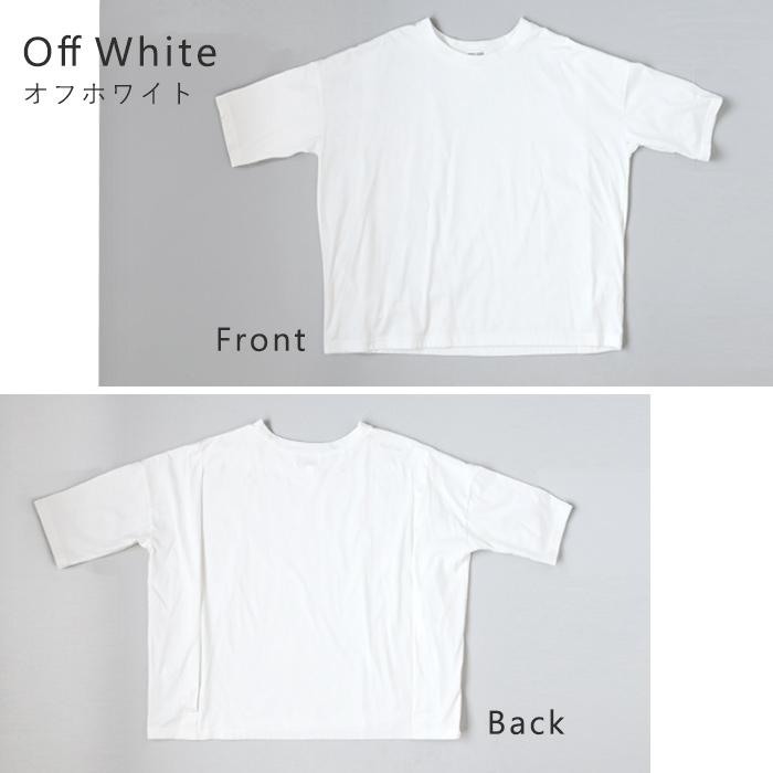 merciful(マーシフル) ハーフスリーブ ビッグ Tシャツ 綿 2サイズ 